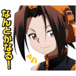 TVアニメ「SHAMAN KING」