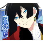 TVアニメ「ヴァニタスの手記」