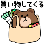 毎日ブラウン家族で使えるよ