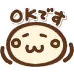 顔文字たまちゃん