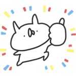  うさぎ帝国×ahamo（アハモ）