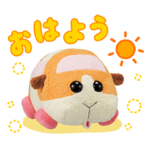  PUI PUI モルカー　バンプレスト