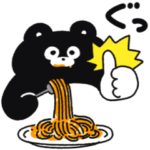  くまのまーくん × LINE PLACE