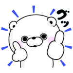  くま１００％ × LINE BITMAX