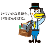  東京海上日動　東京海ジョースタンプ