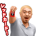 ドキュメンタル　ボイススタンプ