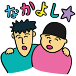 チョコレートプラネット