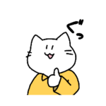 ♪歌え にゃんこ♪