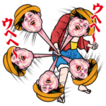 キモイのいかがですか（ONE PIECE）