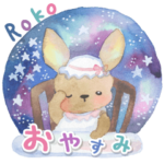 うさちゃんのワンピース