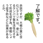 了解です。 余談ですが… 