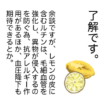 了解です。 余談ですが… 