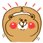 キュートアニマルの了解＆ありがとう