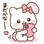 うさねこリリィ♡らぶ