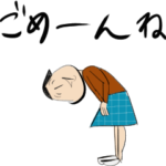 動いて伝えるおカッパさんとおヒゲさん2