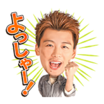 君と世界が終わる日に