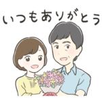 月9ドラマ「監察医朝顔」