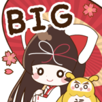 さっちゃんとふくろうのご縁ある日常BIG