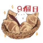 はしゃぐシマエナガ9