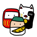 石形といっしょ