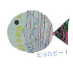 ちびっこ画伯のスタンプ