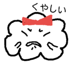 可愛らしい綿菓子です