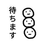 豆菓子の日常２