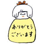 敬語のうたまる