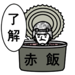 自衛官も、動くんです☆