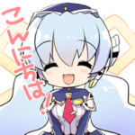 planetarian オフィシャルスタンプ