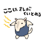 動物たちのゆるい会話スタンプ