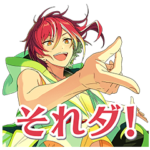 あんさんぶるスターズ！ 第3弾