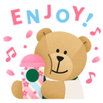  スターバックス