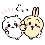  ちいかわ×MySmartStore