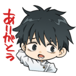  劇場版 呪術廻戦 0 × 出前館