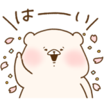  ともだちはくま × LINEスコア