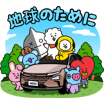  BT21｜Hyundai