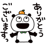  ごきげんぱんだ×LINEバイト