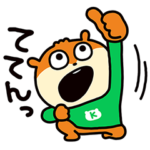  こねずみ × LIVEBUY