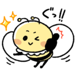  山田養蜂場のアピちゃん