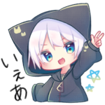 猫耳パーカーくん2