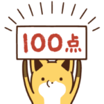 動くタヌキとキツネほめるスタンプ