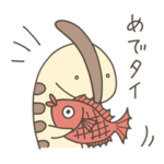 恐竜のいる毎日～ダジャレ編