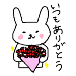 ちゃんぷるぅキャラのうさたん3