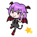 小悪魔ていちゃん