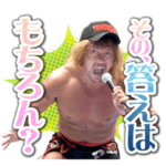 デ・ハ・ポン（内藤哲也）