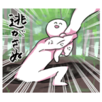 語彙力無いオタクさん その２