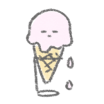 アイスたちのゆるいスタンプ