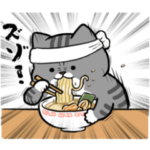 ニャンダフルらいふ！