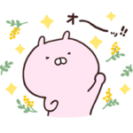  うさこの国際女性デースタンプ